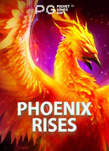 บทความ เกมส์ ยิง ปลา: ทดลองเล่นสนุกกับเพื่อน ๆ