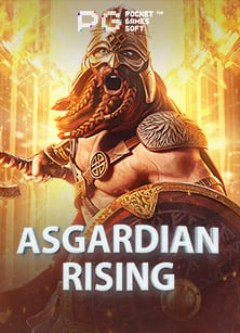 บทความ ทั่วไป คือเทคนิค การ เล่น สล็อต ให้ได้กำไรเน้นๆ