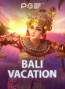 บทความ เกมส์ ยิง ปลา ที่คุณไม่ควรพลาด