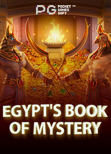 Avenger เครดิต ฟรี แอ พ ufabet777 สูตรเด็ดทำเงิน