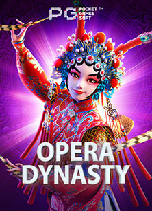 สูตร บา คา ร่า ฟรี 2019 sa gaming: รีวิวเกม PG Slot