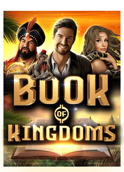 เล่น เกม สล็อต ได้ เงิน จริงเครดิต ฟรี หมุน วง ล้อ ที่ Joker Gaming