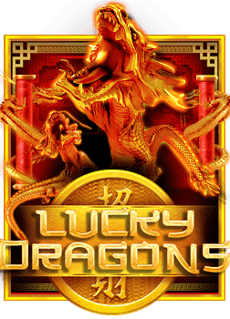 สนุกกับ slotxo โอน วอ เลท เล่นง่าย ฝากถอนสะดวก