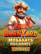 เครื่องสล็อตออนไลน์สามารถคืนเงินได้ มิติใหม่ของการเล่น