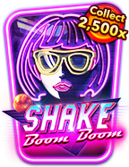 เครื่องสล็อตอะไรที่สนุกที่สุด: ค้นพบความตื่นเต้นในทุกการหมุน