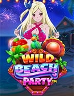 รีวิวเว็บ บอล ฝาก 300 รับ 300 คุ้มสุดในยุคนี้